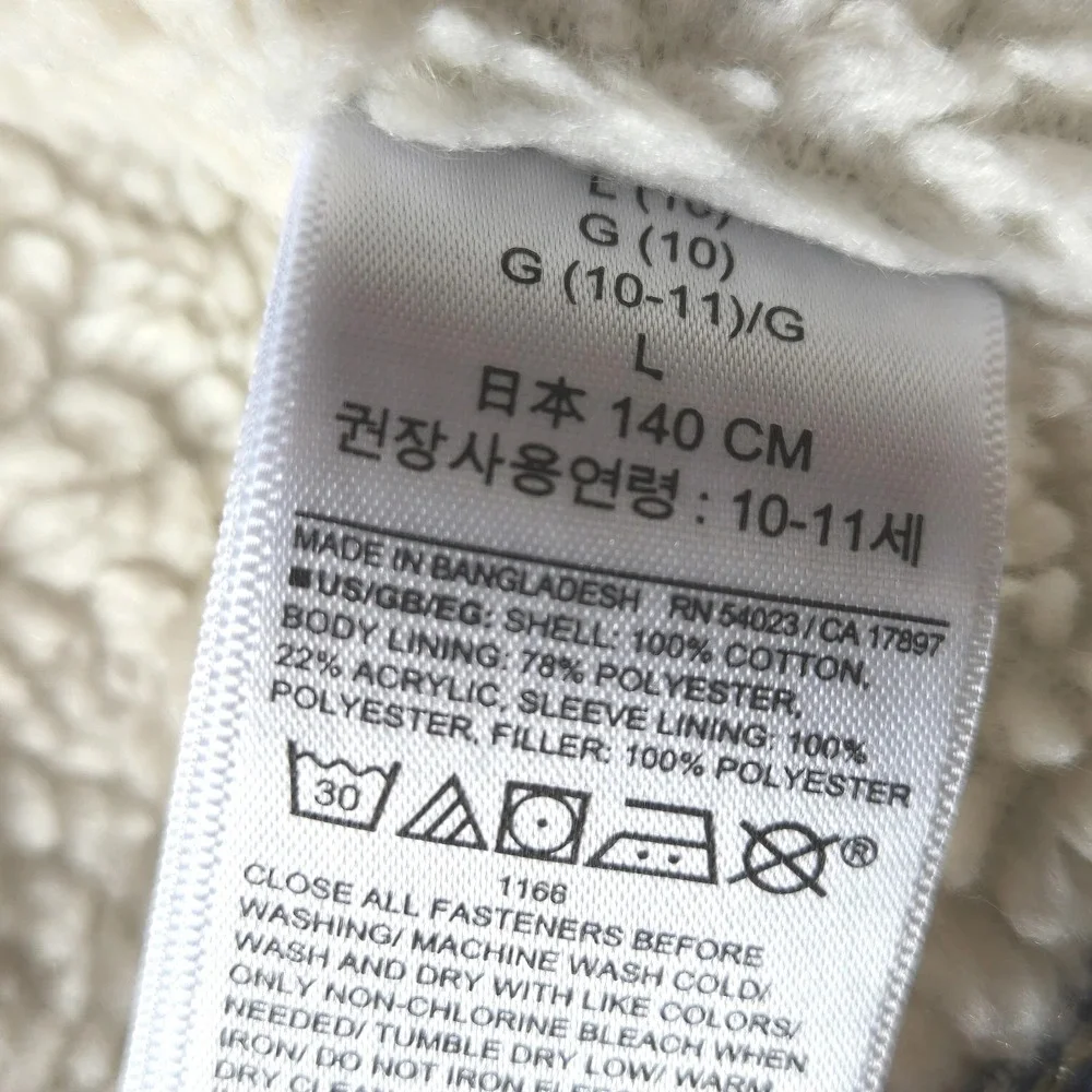 Gap Denim‎ Kid's Sherpa Lined Jacket Girl's Size L 10 Unisex Snap Front